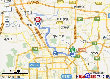 从北京朱辛庄地铁站到北京站怎么做地铁（朱辛庄地铁到望京地铁站）