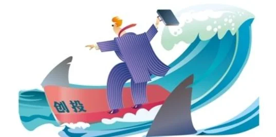 上海本地创投概念股有哪些（上海地铁与汇通华城的合作）1