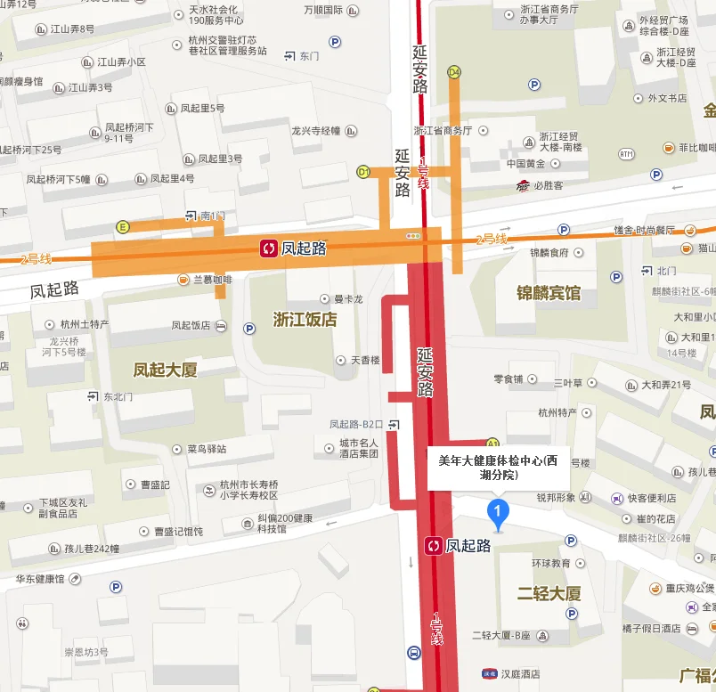 美年大健康酒仙桥分院怎么坐地铁（美年大健康地铁几号出口）