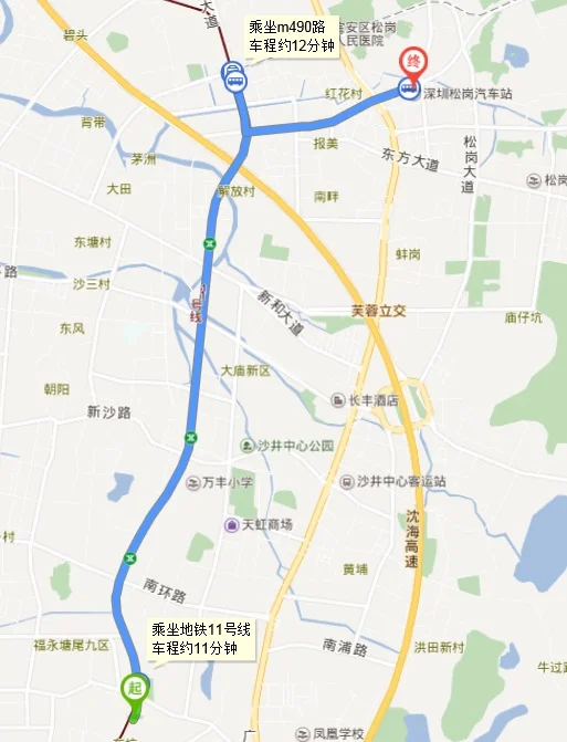 松岗碧头地铁站有到福永凤凰山的地铁吗（福永松岗地铁站）2