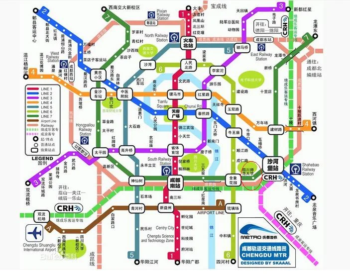 成都川师地铁规划了几条地铁 现在有七号线了 还有规划的其他线路从这（成都川师地铁口）2