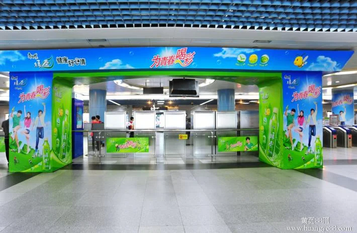 怎样在广州地铁上做广告具体多少钱（广州百灵时代地铁公司地址）2