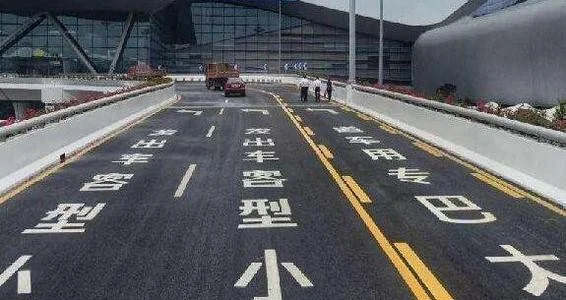 广州地铁三号线 从最南的 番禺广场 到最北的 机场南算上每个站的停车时间要多久（地铁机场南到p4停车）