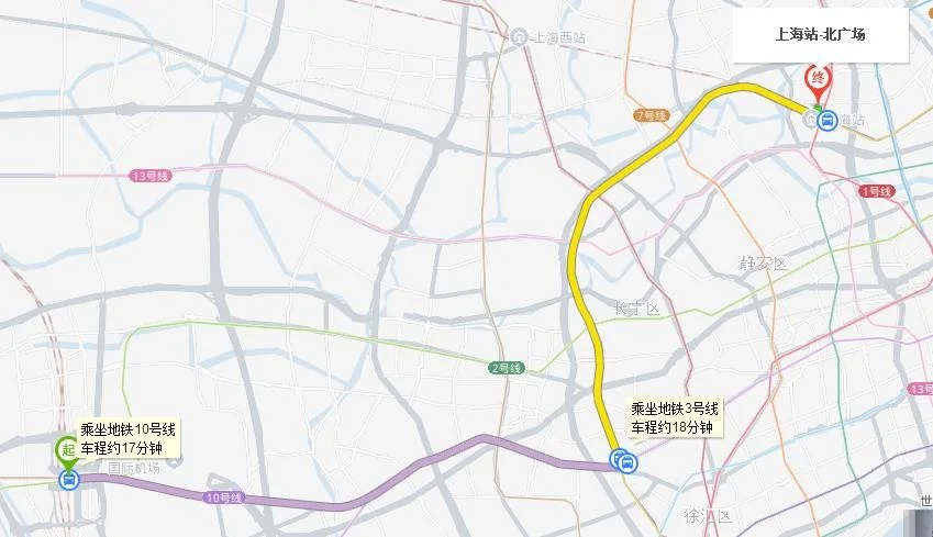 从上海虹桥火车站到上海火车站坐几号地铁(虹桥至上海火车站地铁)2