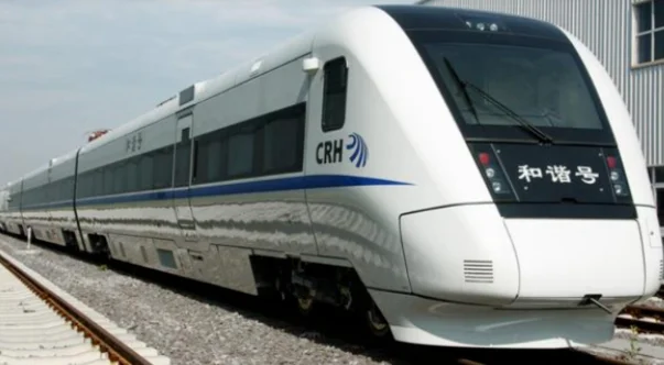 高铁2334次列车途径停靠站(湘潭北到怀化南高铁时刻表)4