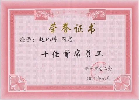 我国城市轨道交通产业发展具有什么特色（保定轨道交通产业园）