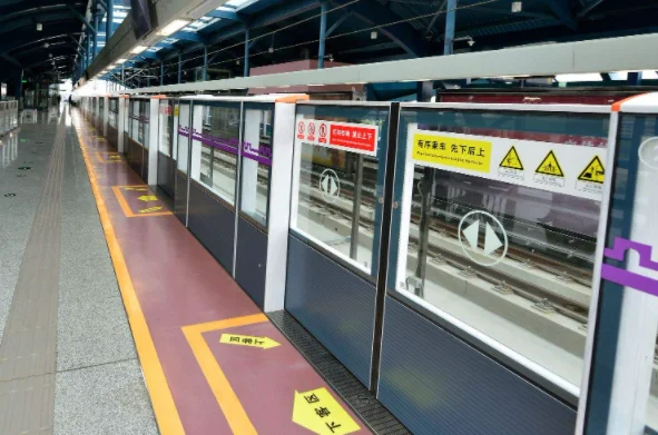 西安地铁事件是怎么回事（西安地铁运营分公司葛永平）