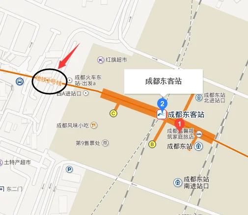 成都到火车东站坐几号线地铁(到成都东站需要坐几号地铁)2