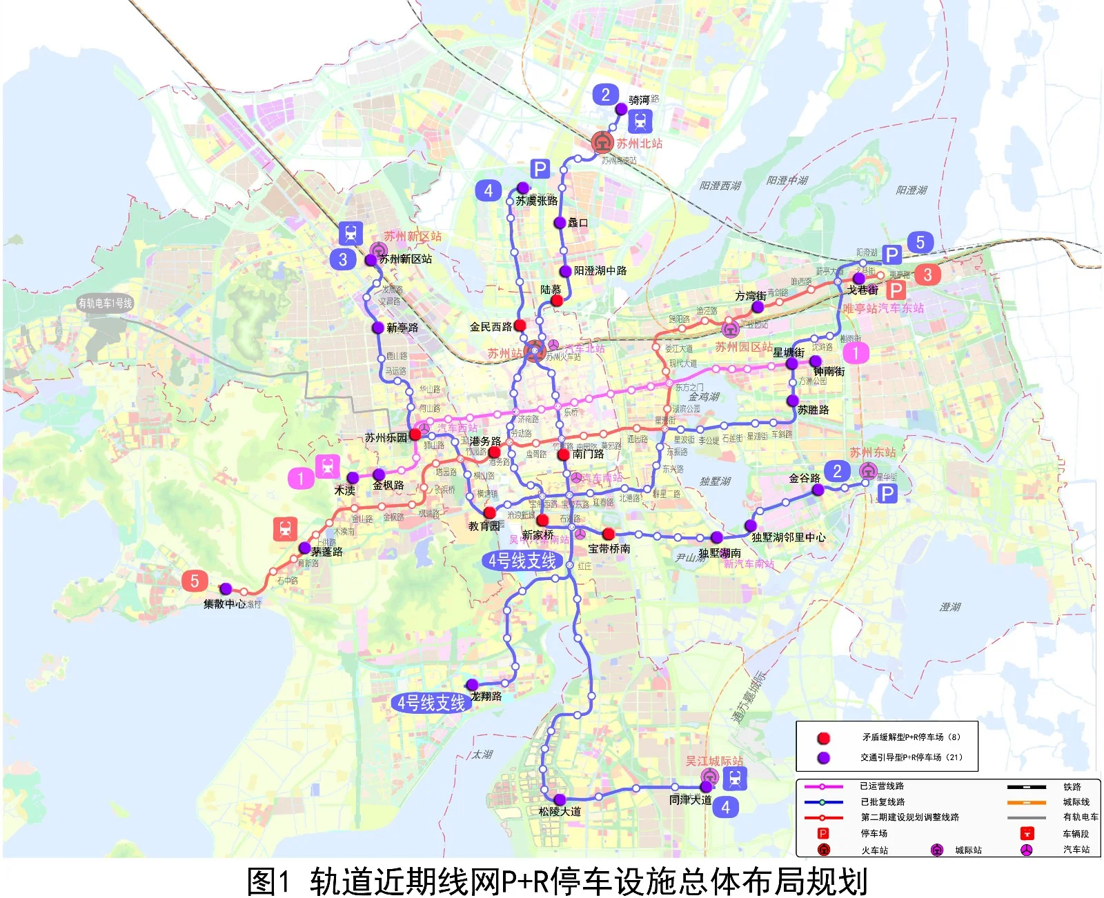 苏州轨道交通5号线的线路资料（苏州轨道交通5号线装修）2