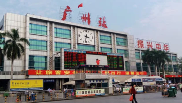 广州到东莞能坐地铁吗要多少钱(广州有到东莞的地铁吗)1