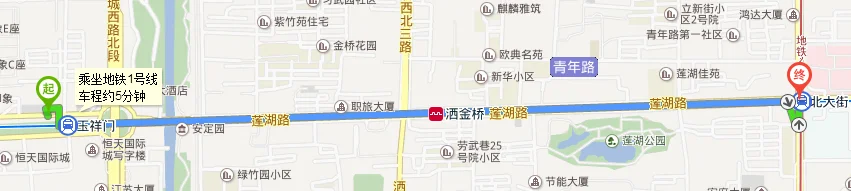 西安地铁1号线、3号线经过的地点(玉祥门西安地铁几号线)5