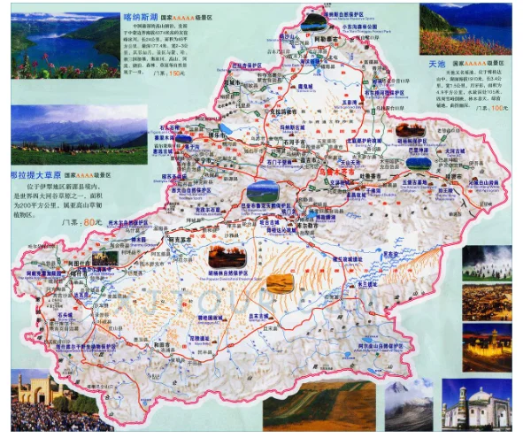 高铁对旅游业的影响(高铁对旅游业的作用)2