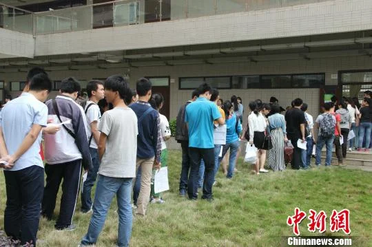 柳州铁路运输学校（柳州铁路运校）