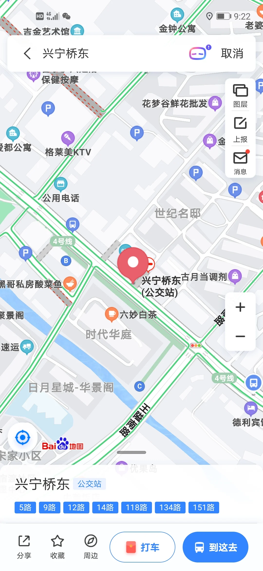 宁波地铁四号线路线（2020年宁波地铁4号线庄桥站出口）4