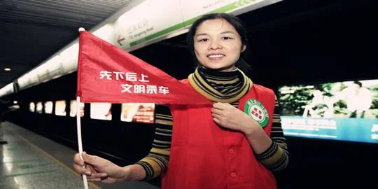 广州地铁 职位（广州地铁团委）