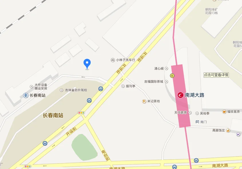 长春地铁南站广场位置(长春南关地铁站到南广场多远)1