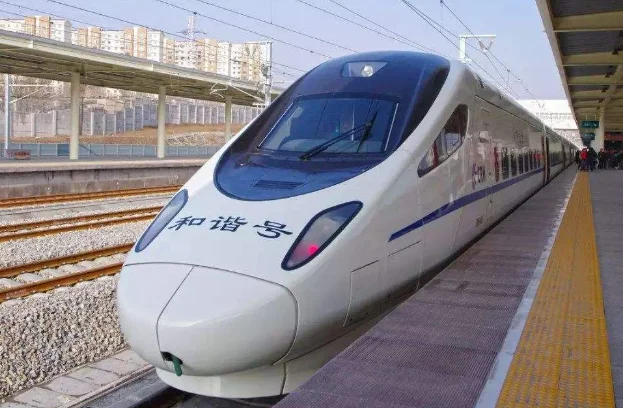 湖卅到南京南高铁时刻表（g7628高铁时刻表查询）