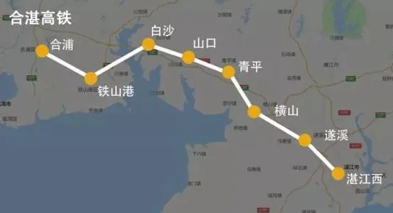 湛江高铁什么时候开通啊(湛海高铁)