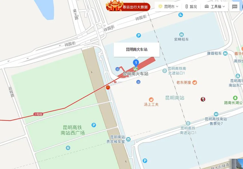 昆明火车站到火车南站做地铁需要多长时间（昆明高铁站地铁到火车站要多久）3