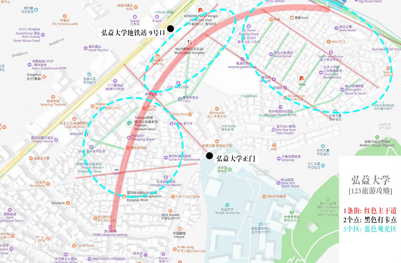 仁川机场到首尔有地铁的吗(首尔弘大地铁出口图)3