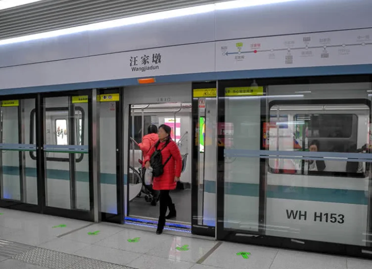 武汉地铁8号线二期开通时间（武汉地铁8号线项目部）3