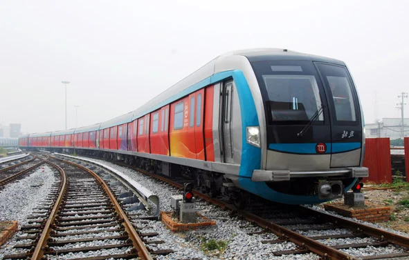 北京地铁4号线的线路资料（北京地铁四号线保安概况）3