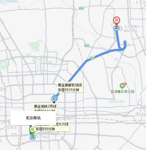 从北京南站到首都机场怎么坐地铁(北京南站至第二机场地铁怎么走)2