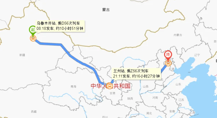 诸位传说乌鲁木齐—北京通高铁十多个小时靠谱吗啥时候可以实现啊（乌鲁木齐到北京的高铁）4