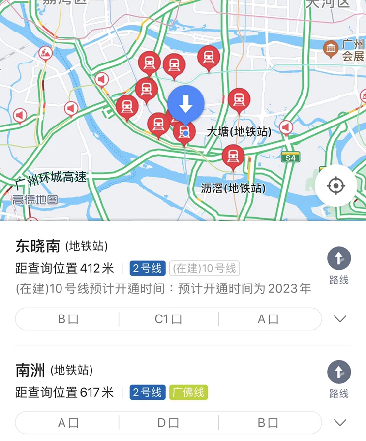 孙逸仙医院南院在哪个地铁站附近（孙逸仙医院附近地铁站）