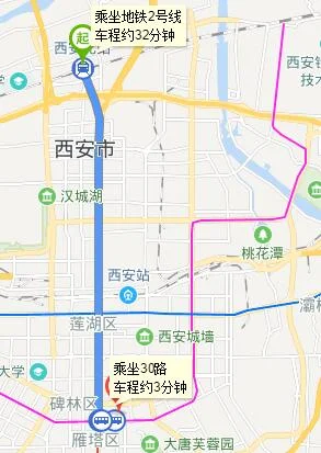 西安大雁塔在哪个地铁站下比较近（西安雁塔区地铁）3