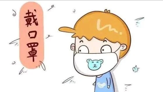 西安地铁晚上几点停运（新型肺炎西安地铁运行时间）3