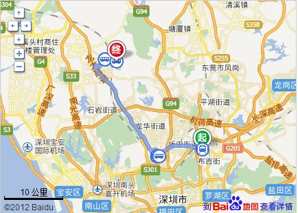 深圳地铁有几路线(上水径到宝安机场地铁坐几号线)3