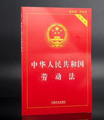 神州高铁是国企吗（神舟高铁）