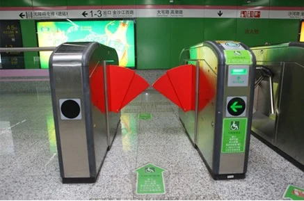 上海坐地铁用什么app怎么用（上海地铁便捷通道）