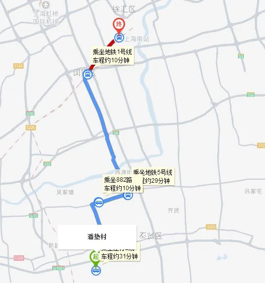 2019上海地铁运营时间具体是如何(萧塘地铁时间)6