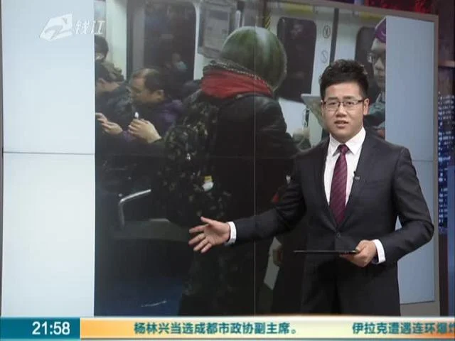 北京地铁骂人抢手机触及了法律的哪几条（北京地铁微博男）6