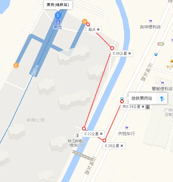 广州地铁2号线萧岗站到广州南站要多少钱（广州地铁萧岗站）