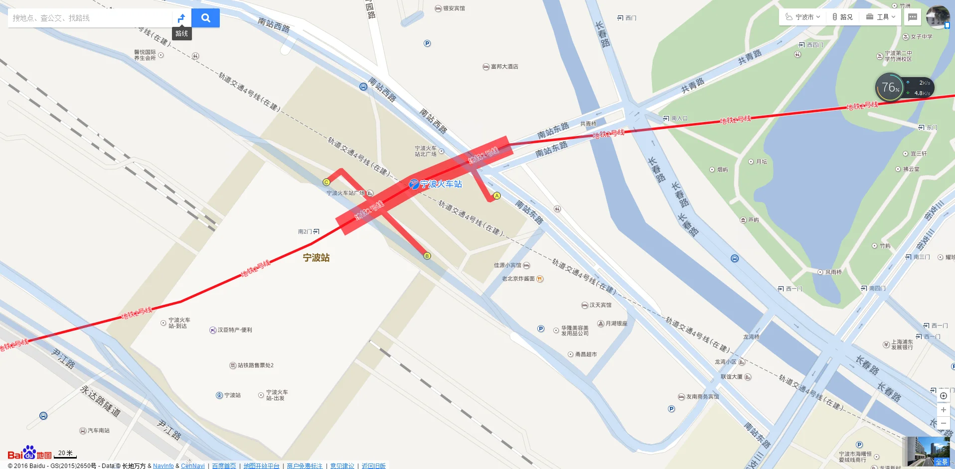 西安地铁2号线西安北站距离西安火车北站进站口有多远地铁哪个出口近一些（地铁北广场2号口离北广场多远）