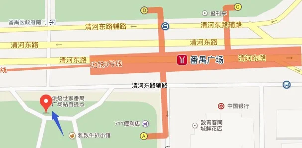 广州番禺广场地铁站在哪里（番禺广场地铁d出口在哪里）1