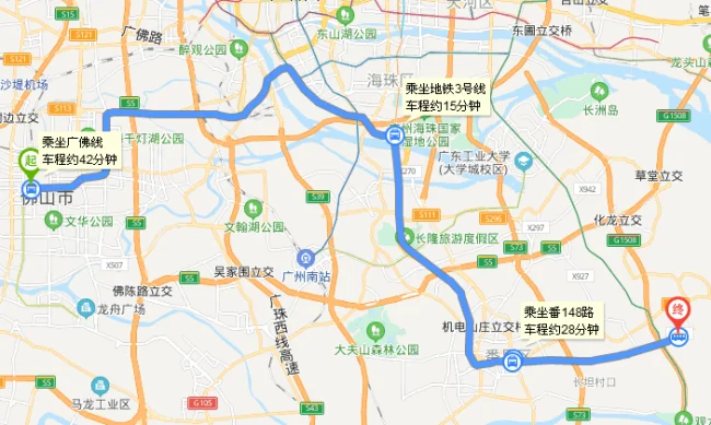 佛山祖庙地铁到广州番禺广场地铁站(祖庙到番禺广场座地铁)2