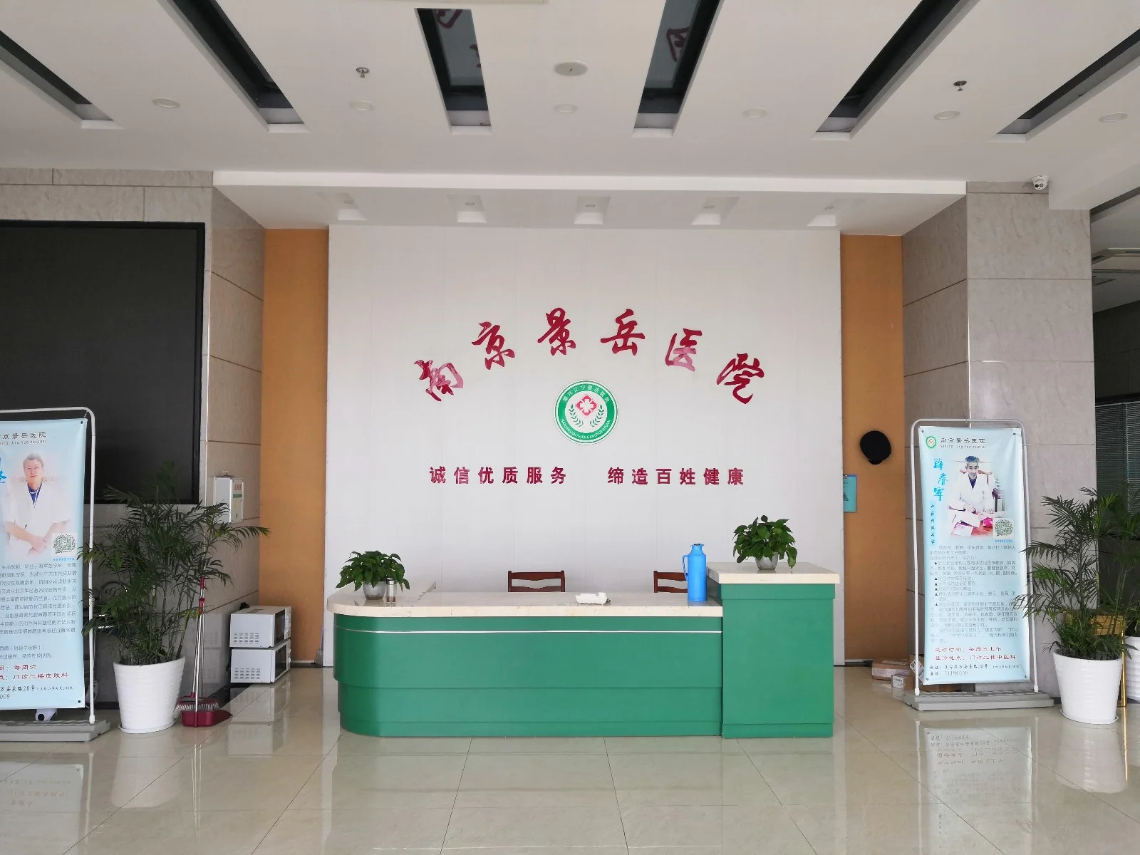 南京市江宁区地铁口龙眠大道到太平南路江苏饭店坐地铁怎么走（南京江宁万安东路的地铁）2