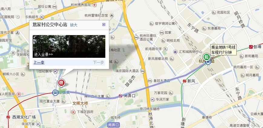 如何坐公交地铁去杭州的砂之船国际生活广场（杭州砂之船地铁站出口）