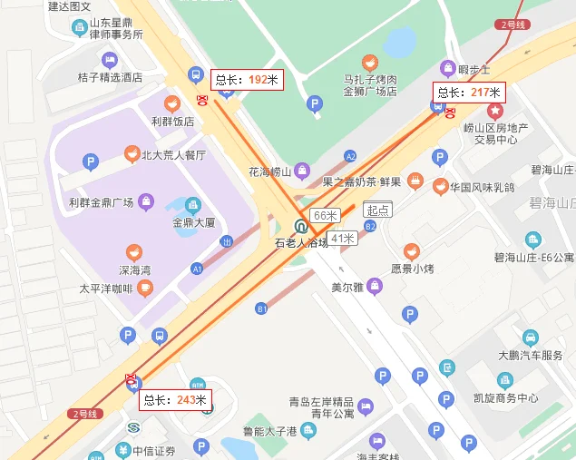 青岛2号地铁的线路（青岛地铁2号线站点出口）5