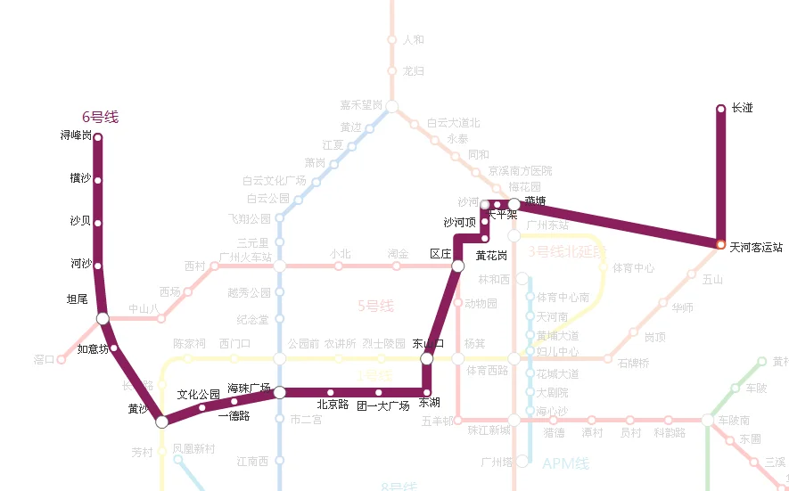 从广州南站座地铁转3号线怎样转（广州地铁一号线怎么转三号线）1