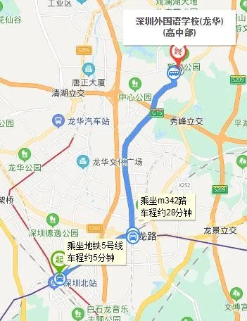 从后海站下地铁要去南山外国语学校从哪个出口出（深圳外国语高中部地铁站）2