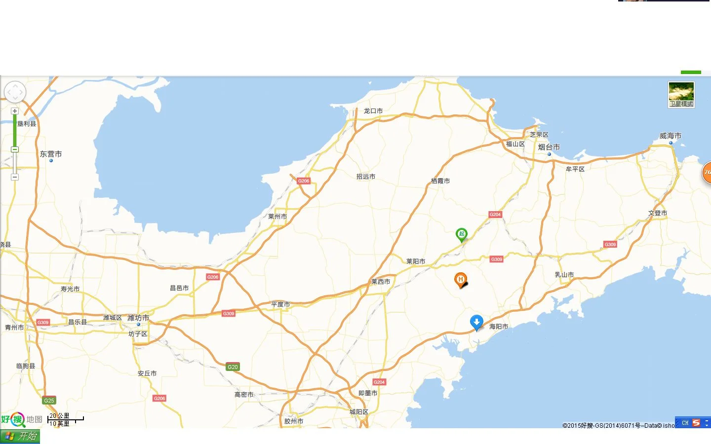 青藏南疆胶济铁路和杭州湾跨海大桥各自修建的意义(上跨胶济铁路)