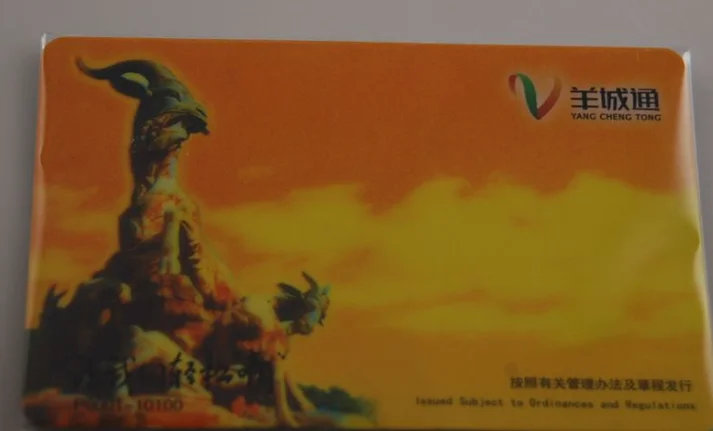 用羊城通应该怎么坐地铁(羊城通刷地铁多长时间)2