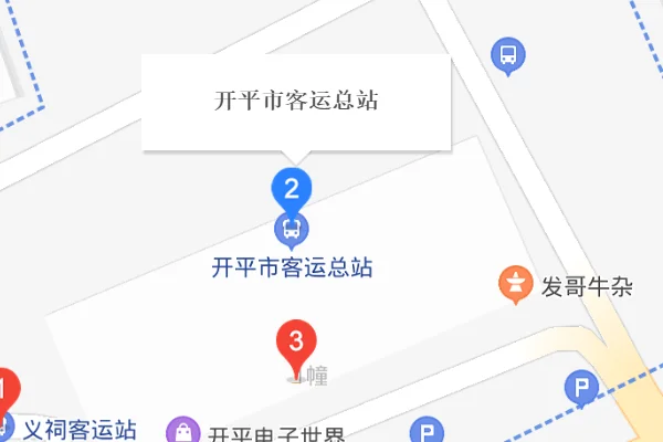 广东开平市回贵州遵义高铁路线怎么走(开平市铁路)2