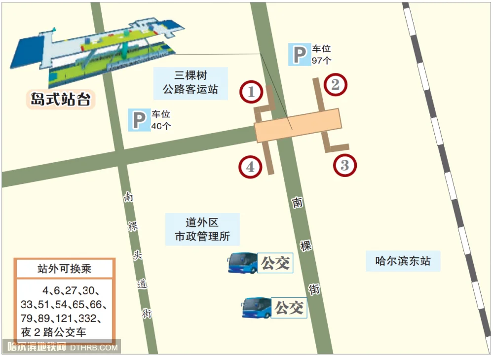 郑合高铁的路线周口至西华段详细介绍谢谢!(郑合高铁周口东站位置)2