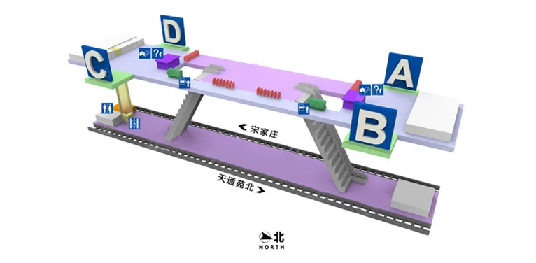 北京所有地铁的首末班时间是多少(磁器口地铁首末车时间)3